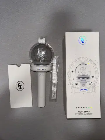 FRUITS ZIPPER OFFICIAL FAN LIGHT 박스 포함