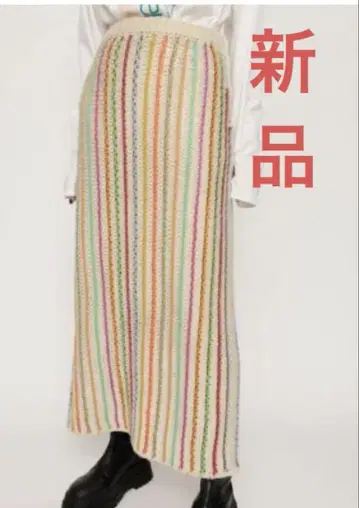SLY TWIN STRIPE 롱 스커트 프리 사이즈