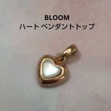 BLOOM 하트형 골드 펜던트 탑 헤드 참 블룸