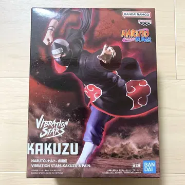 나루토 피규어 가쿠즈 KAKUZU VIBRATION STARS
