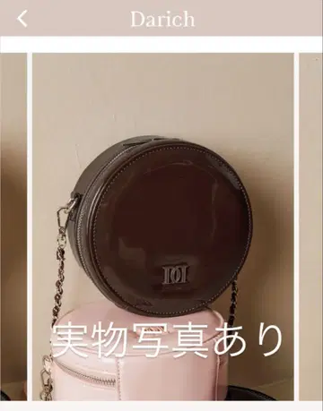 마카롱 미니 백