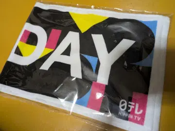 신상품, 미개봉 THE MUSIC DAY 2025 타월