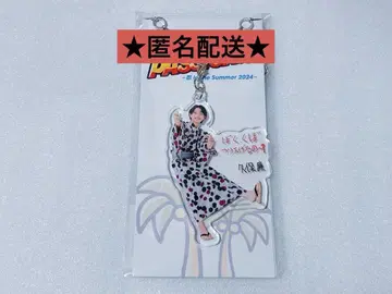 쿠보 렌 아크링 키링 아크릴 키링 소년 닌자 닌자 새상품 미개봉