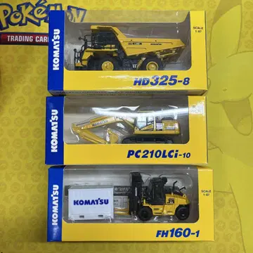 KOMATSU 코마츠 오리지널 미니어처 주주 우대