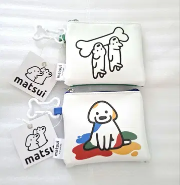 matsui 플랫 파우치 2개 세트 뼈 카라비너 포함 그린&블루