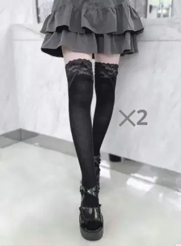 이모짱 하이삭스 4종
