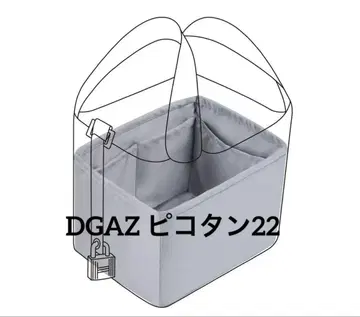 Dgaz 백 인 백 블루 페일 피코탄 22