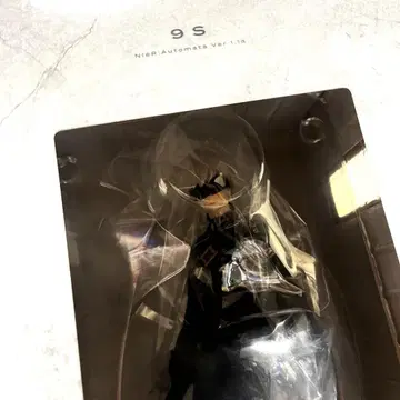 NieR:Automata 요르하 9S형 9S 제일복권 피규어 B상