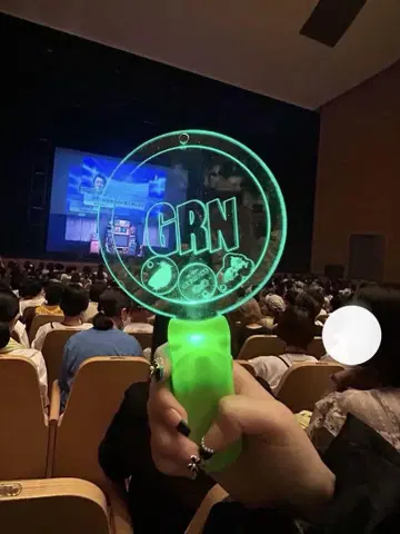 2023 The GAME GReeeeN GRe4N BOYZ 응원봉