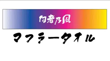 누구
