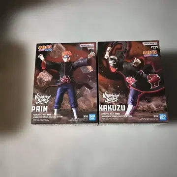 Vibration Stars Pain & Kakuzu 피규어 세트