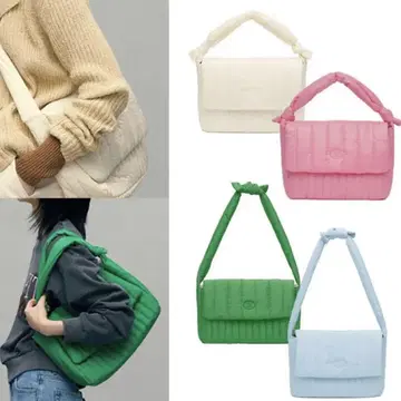 sienne Cross Padding Bag 화이트
