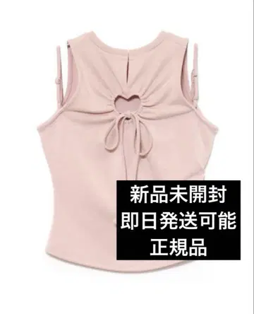 정품 새상품 andmary Heart point tops pink