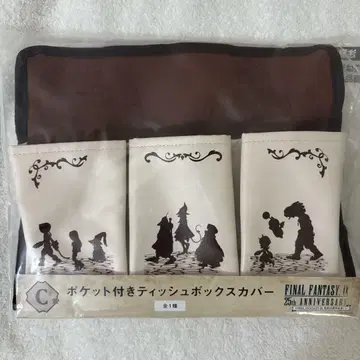 FINAL FANTASY 복권 C상 포켓 부착 티슈 박스 커버