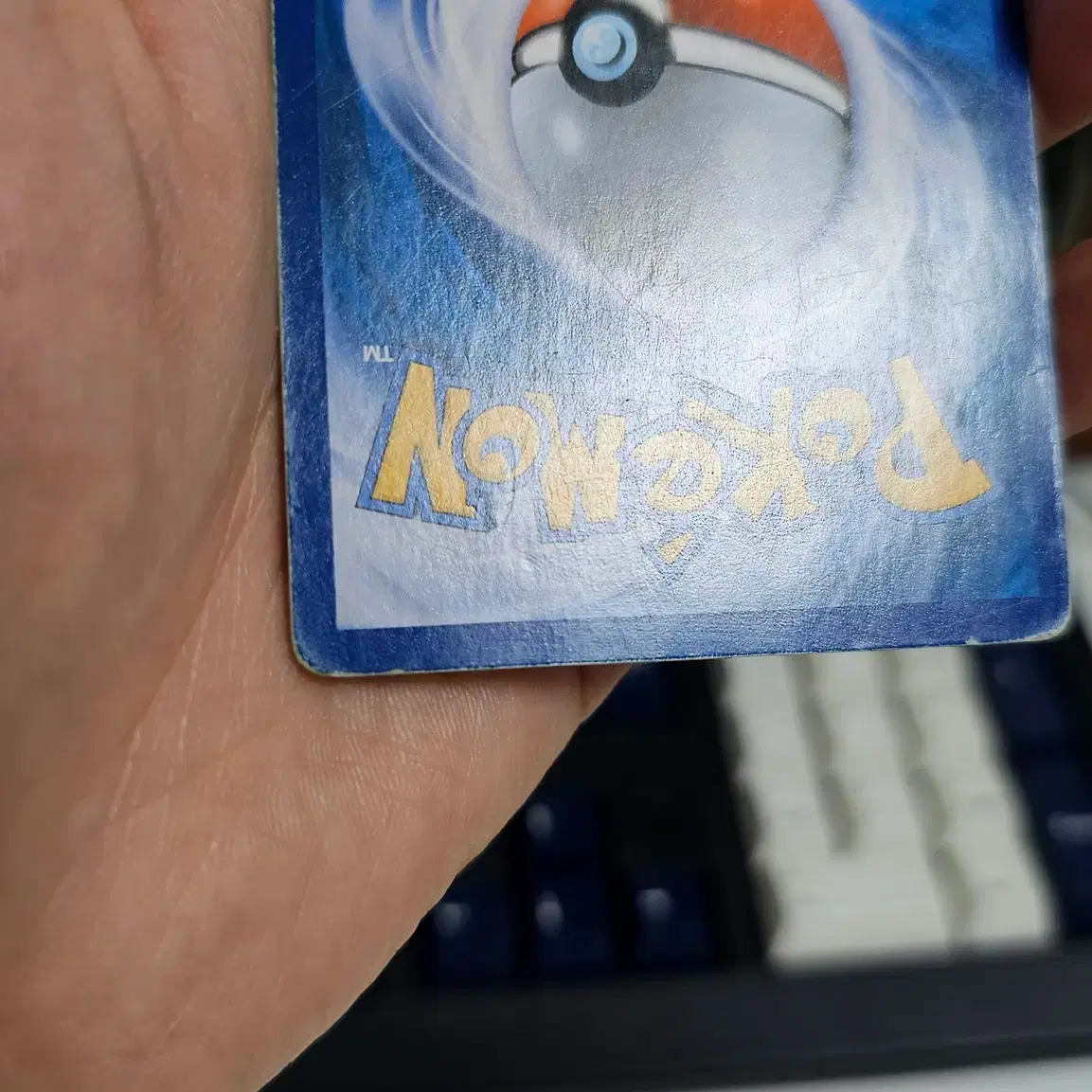 pokemon 151 cards list Pokemon Trading Cards Assorted Pack of 100 : Amazon.it: Toys & Games