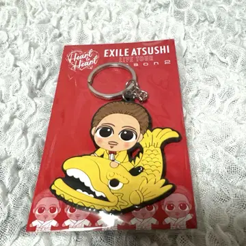 EXILE ATSUSHI 키링 아이치 한정판