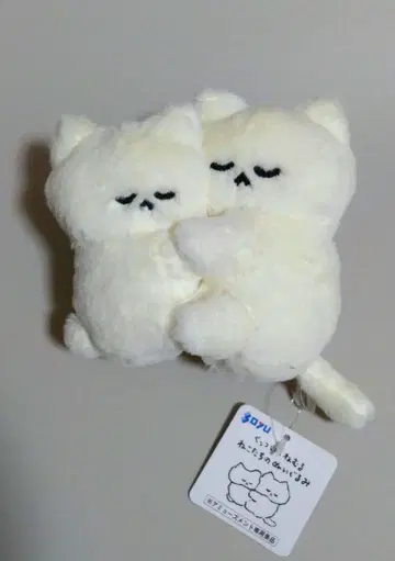 하나바라 시키 붙어 자는 고양이 봉제 인형