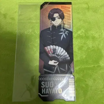 WIND BREAKER 윈브레이커 중국 스파이 티켓 소샹 슌페이