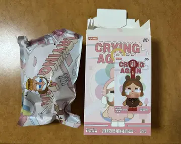 정품 CRYBABY Crying Again 시리즈 곰