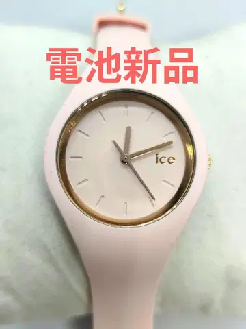 아이스 워치 여성용 손목시계 배터리 교환 완료