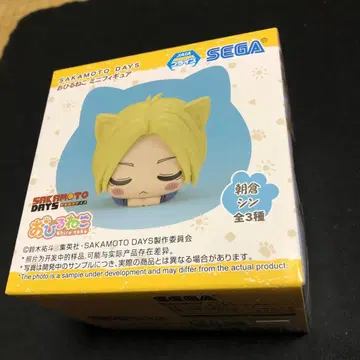 사카모토 데이즈 낮잠 미니 피규어 아사쿠라 신 사카모토 데이즈