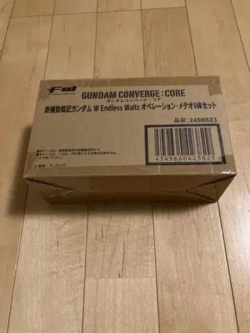 GUNDAM CONVERGE: CORE Endless Waltz 세트