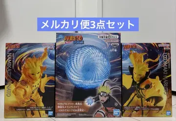 미개봉 NARUTO GiGO 한정판 프라이스 피규어 묶음 판매 3개 세트