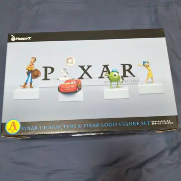 디즈니 픽사 제일복권 A상!