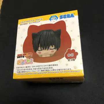 사카모토 데이즈 낮잠 미니 피규어 사카모토 데이즈
