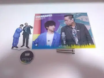 에버스 아크릴 스탠드/아크릴 보드