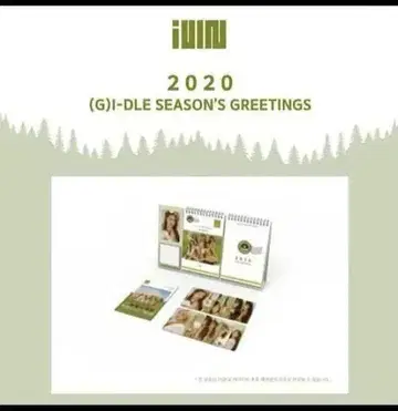 (G)I-DLE 2020 시즌 인사