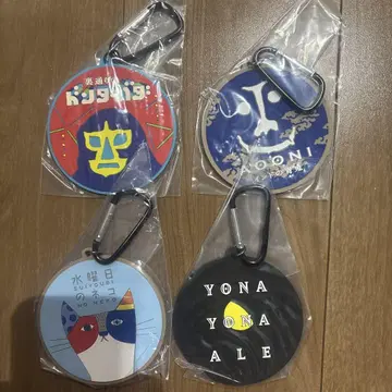 제일복권 사카구라 복권 요나요나 에일 E상