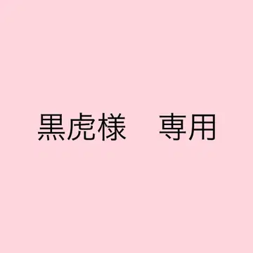 girls2 히시타 미나미 가챠 A상 프리미엄 키링