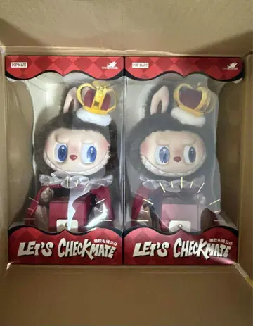 POP MART LET'S CHECKMATE 2개 세트
