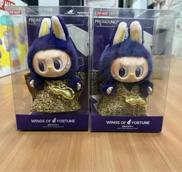 팝 마트 운명의 날개 발음