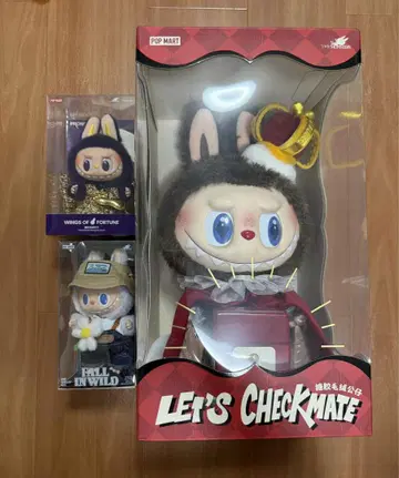 POP MART 피규어 세트 토끼