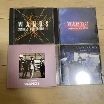 WANDS CD 세트 4장 세트