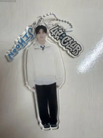 TWS 지훈 아크릴 키링