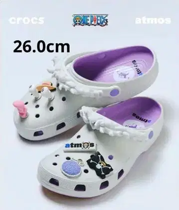 원피스 atmos Crocs 26.0cm