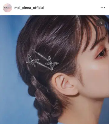 Melcinna 메르시나 헤어핀 사토 노아