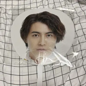 초특급 타카시 부채