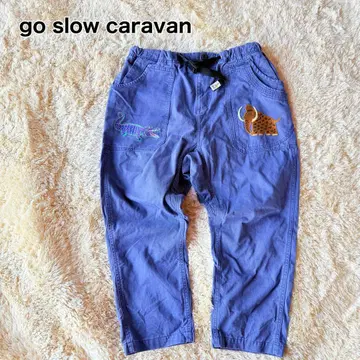 go slow caravan 고스로 캐러밴 베이커 팬츠 자수 XL