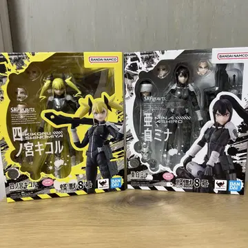 SHFiguarts 시노미야 키코루 & 아시라 미나 피규어 세트