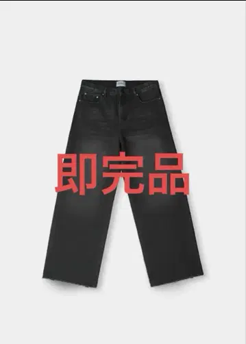 ideaswam 배기 데님 완판 아이템