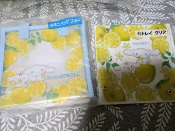 시나몬 시나모롤 미니 토트 트레이