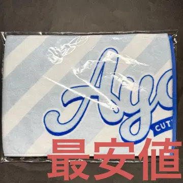 CUTIE STREET 마스다 아야노 팬 타월 ver.1