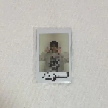 오메가 x 재현 친필 사인 폴라로이드
