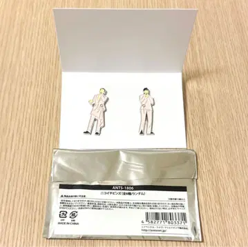 동방신기 니코이치 핀즈 ZONE 20주년