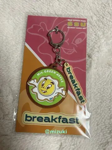 Mrs. GREEN APPLE breakfast 러버 키링 A