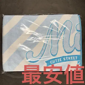 CUTIE STREET 우메다 미유 OSHI API TOWEL ver.1